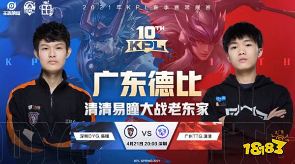 赛中积累的 赛中积累的