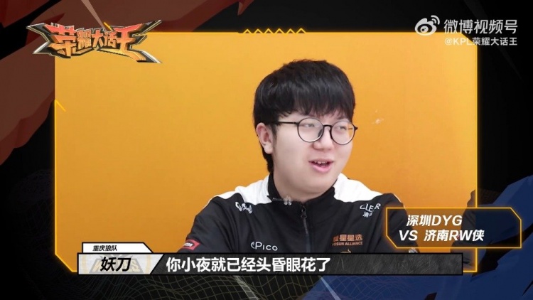 湖人的综合 湖人的综合