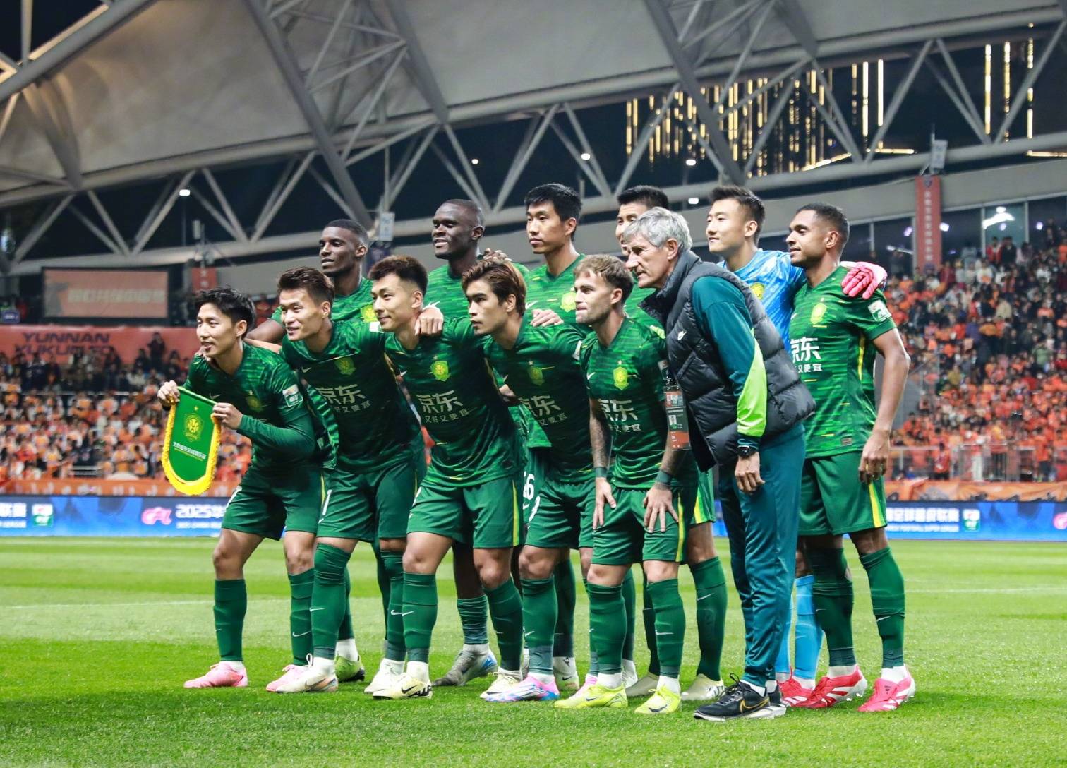 国际足联的 国际足联的