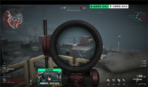 过去的37 过去的37