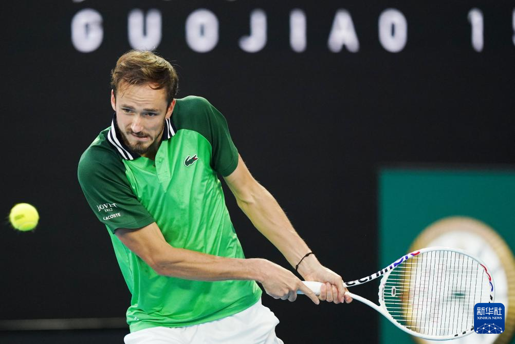 都对球队士 都对球队士