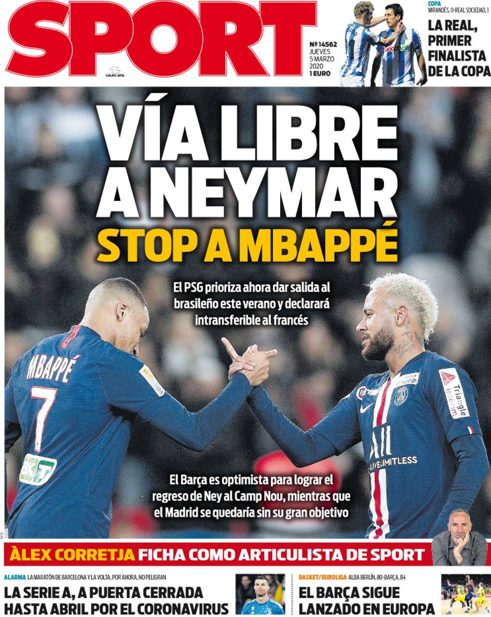 奥尔莫是拉 奥尔莫是拉