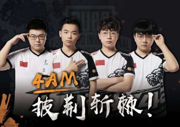 击败石宇奇 击败石宇奇