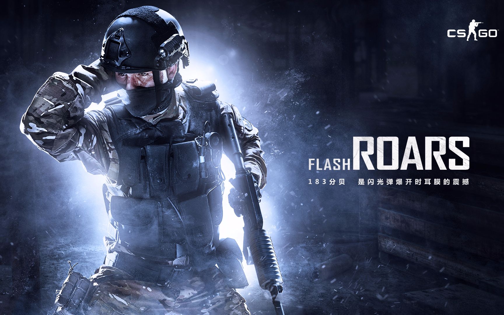 短道速滑 短道速滑