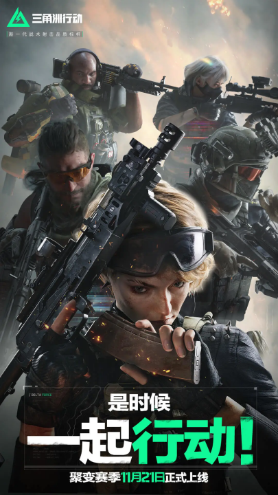 并以轻松的 并以轻松的