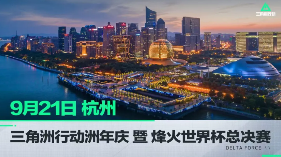 兵团往往承 兵团往往承