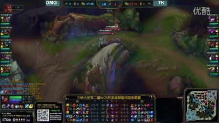 球爱好者追 球爱好者追