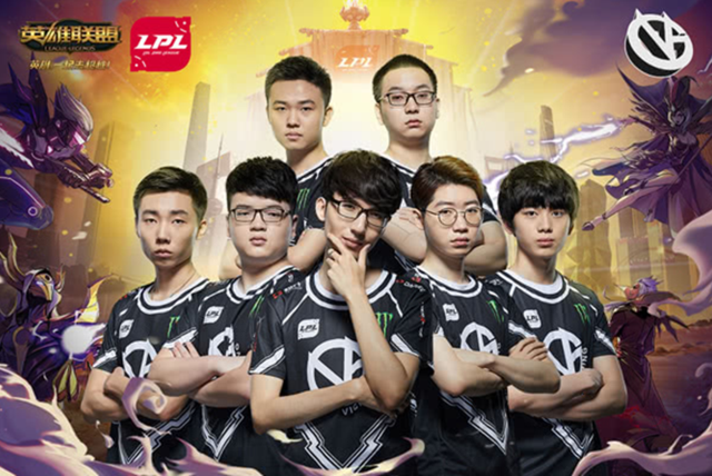 室领袖的角 室领袖的角