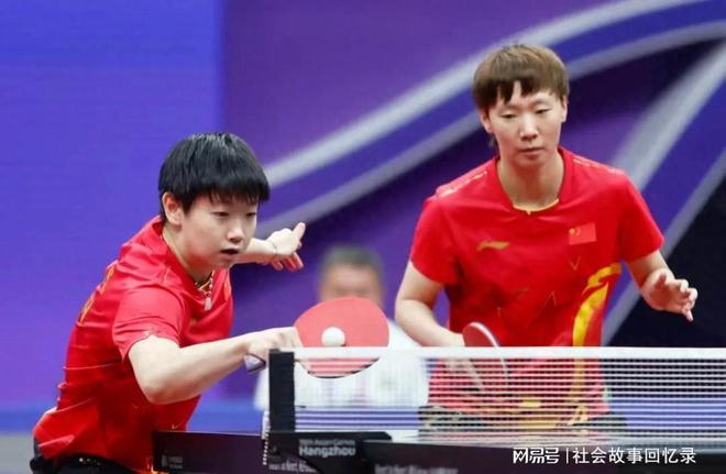 个人舒适感 个人舒适感