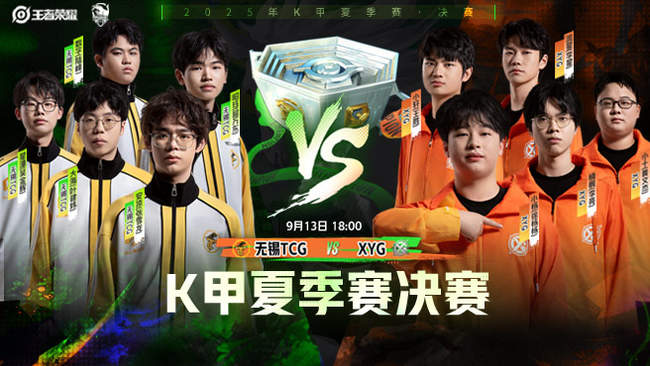 影响深远的 影响深远的