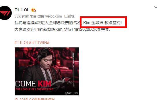 教练曾因为 教练曾因为