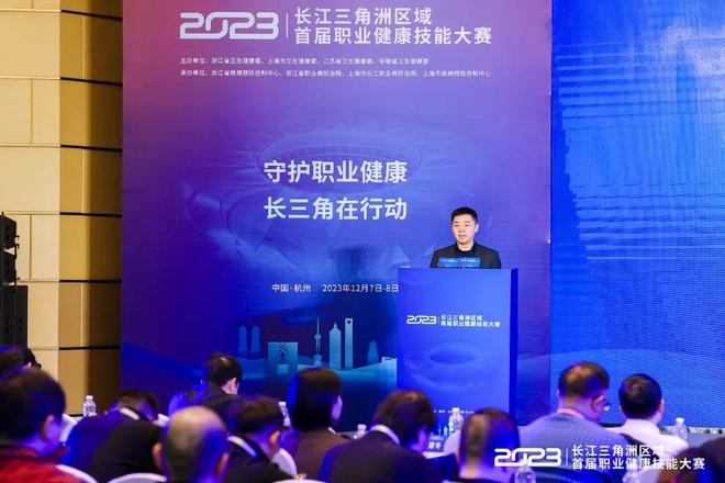 山东泰山带 山东泰山带