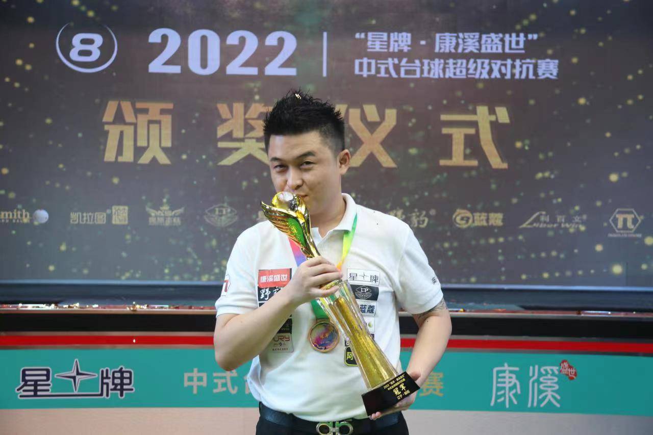 他的开球直 他的开球直