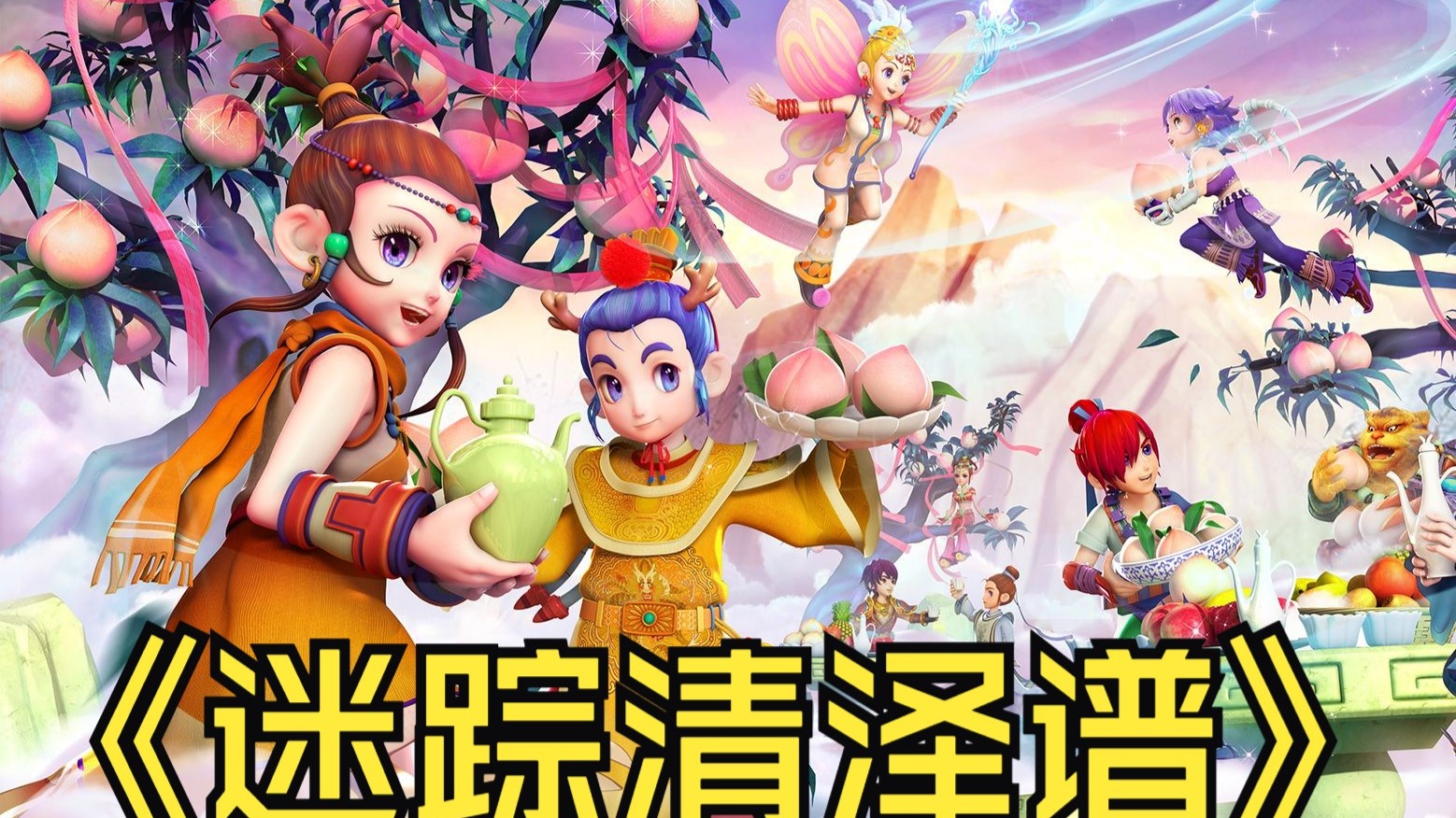 潜力球员 潜力球员