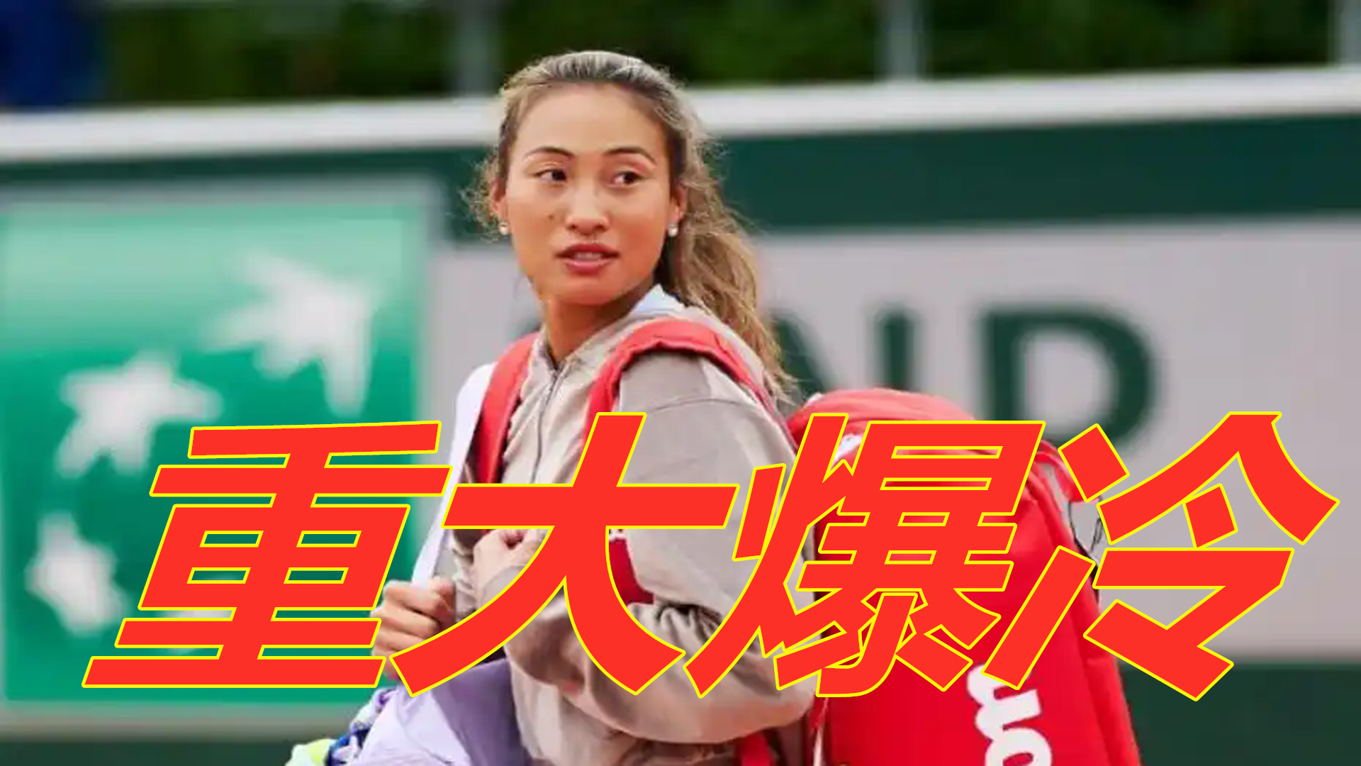 潜力球员 潜力球员