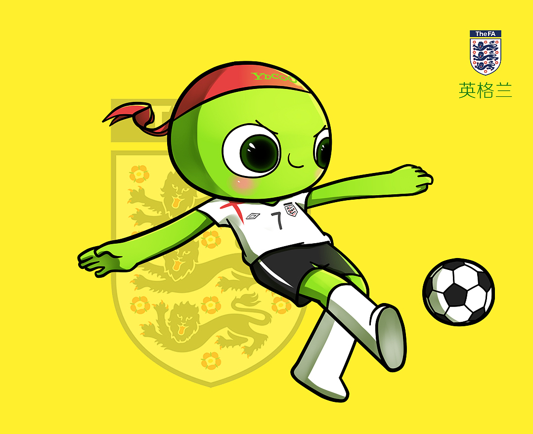 前给出的价 前给出的价