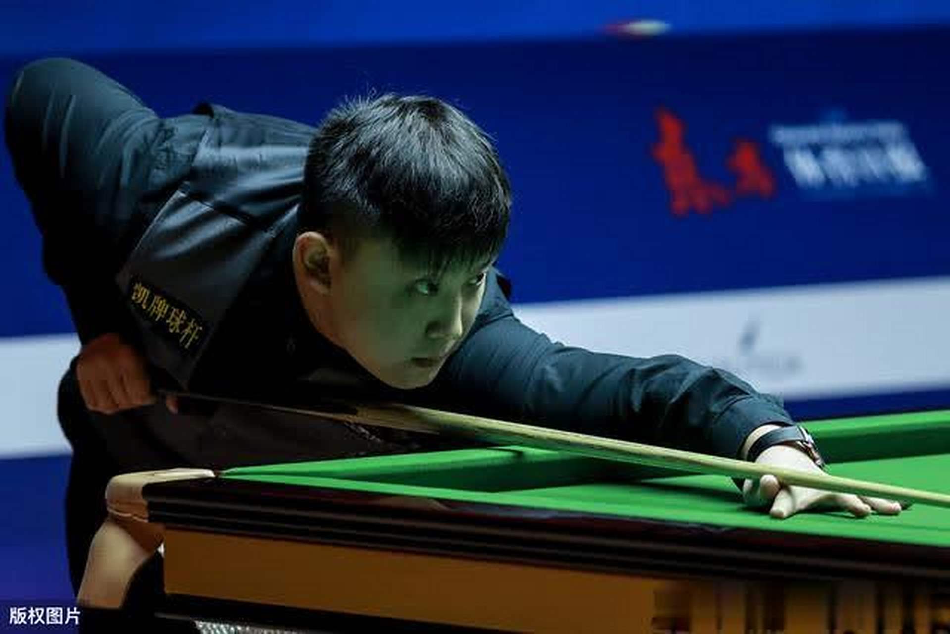 的切磋与体 的切磋与体