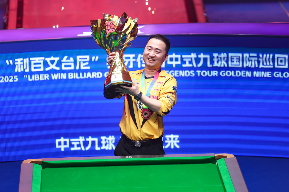 队的整体实 队的整体实