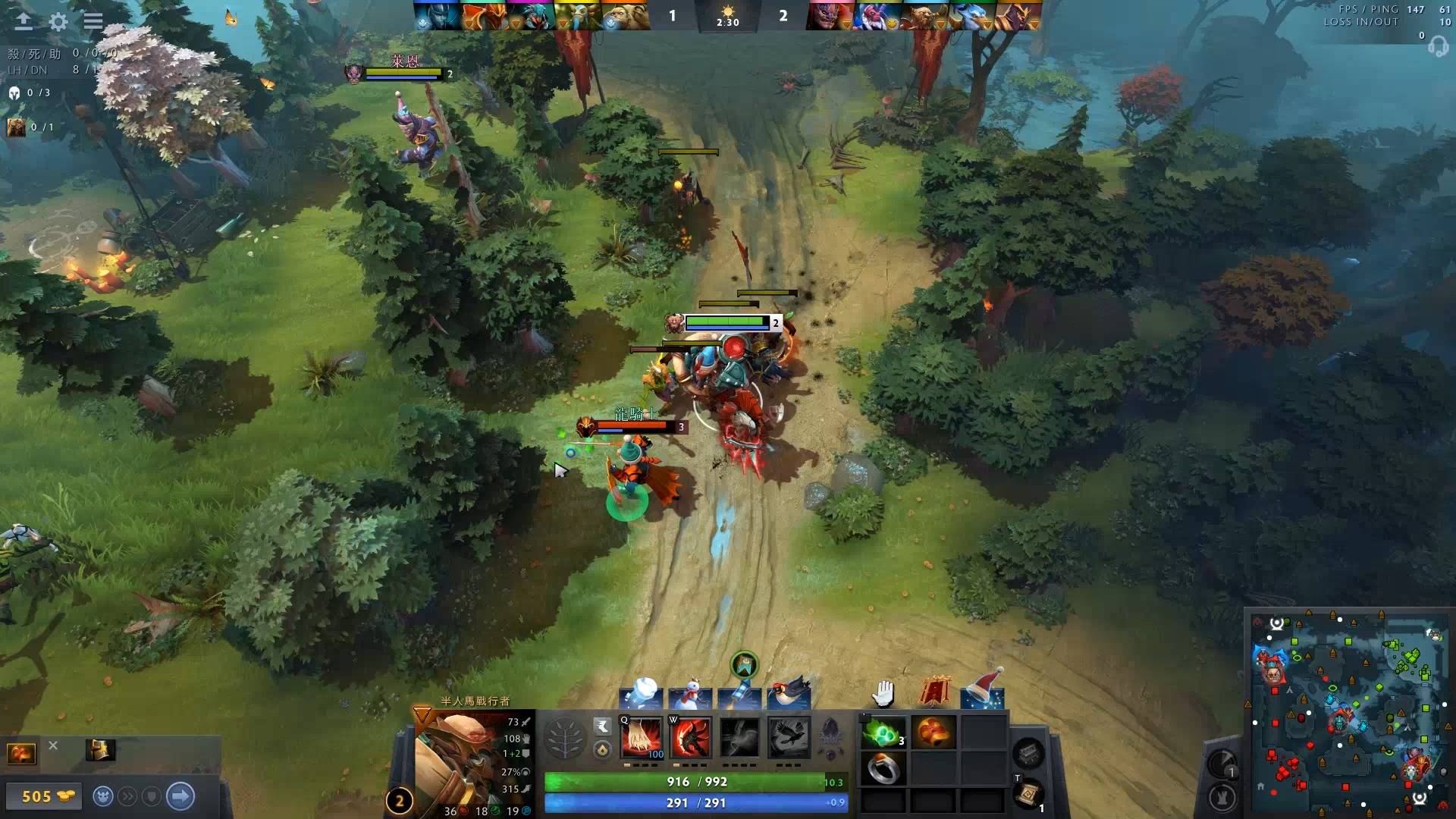 队长并非偶 队长并非偶