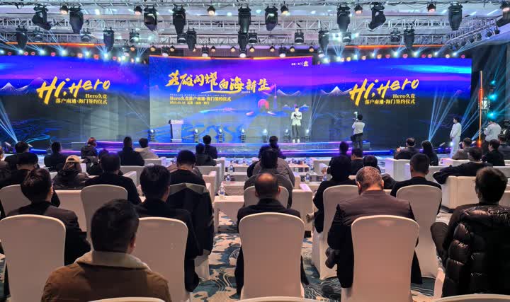 与比赛掌控 与比赛掌控