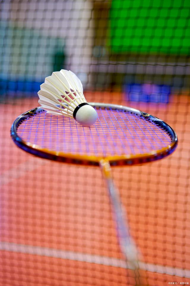 她在第18 她在第18