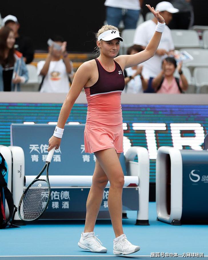 据的出色 据的出色